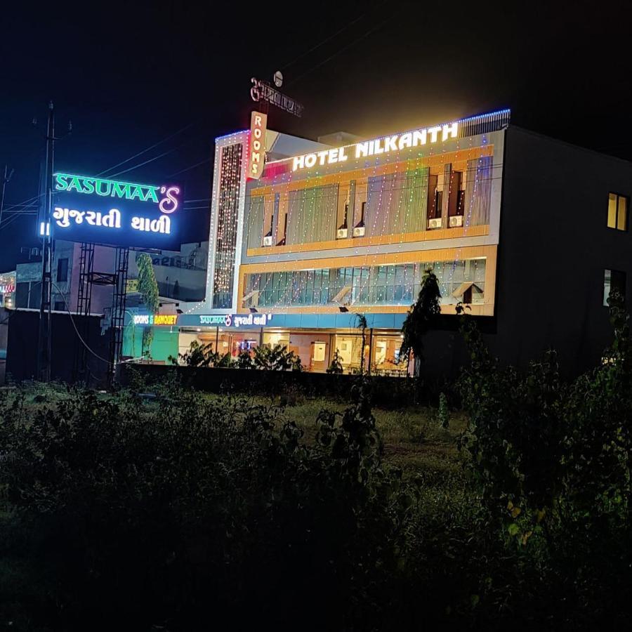 Navsari Hotel Nilkanth מראה חיצוני תמונה